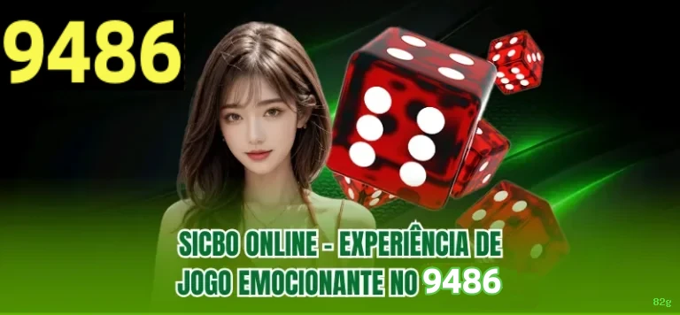 Página oficial da 82g no Facebook